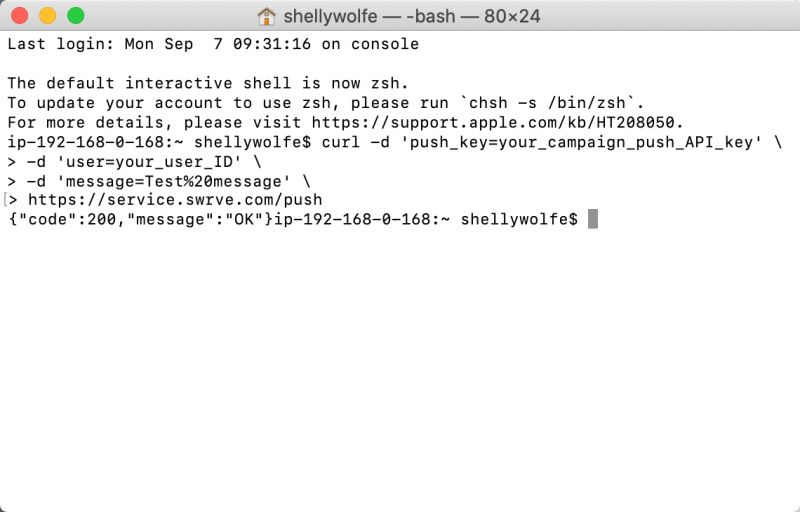 Push Via Api Messagegears Help Center - Landscape Textures - Professional 4K Collection