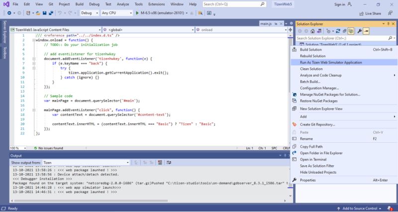 Tizen Web Simulator - Elegant Mountain Design - Desktop