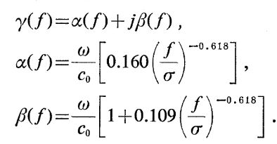 Material Builder Theory Section Treble Technologies - 4K Space Illustrations for Desktop