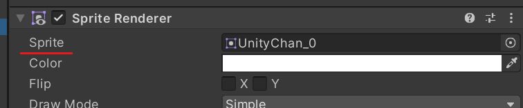 Material Switch Clip Material Switch 0 9 2 Preview - Ultra HD Colorful Illustrations for Desktop