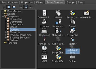 Installation Meshsync Dcc Plugins 0 17 1 Preview - Best Sunset Images in 4K