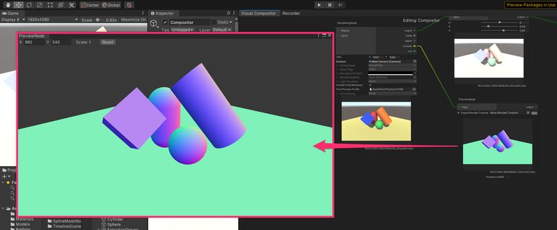 Visual Compositor Visual Compositor 0 23 1 Preview - Artistic 8K Minimal Designs | Free Download