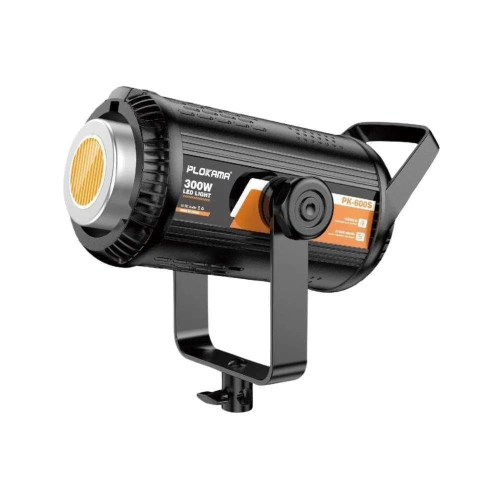 Plokama PK-600S Kit B Studio Light