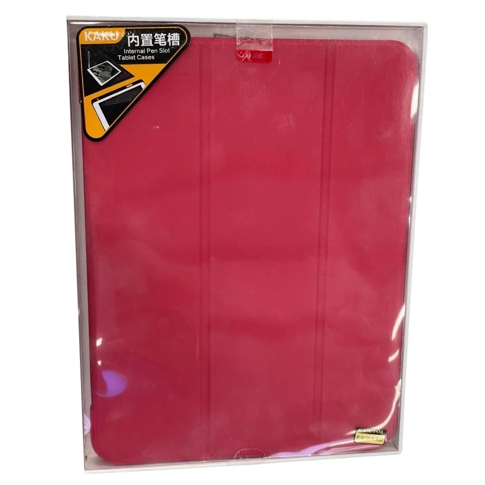 Kakusiga iPad Back Cover