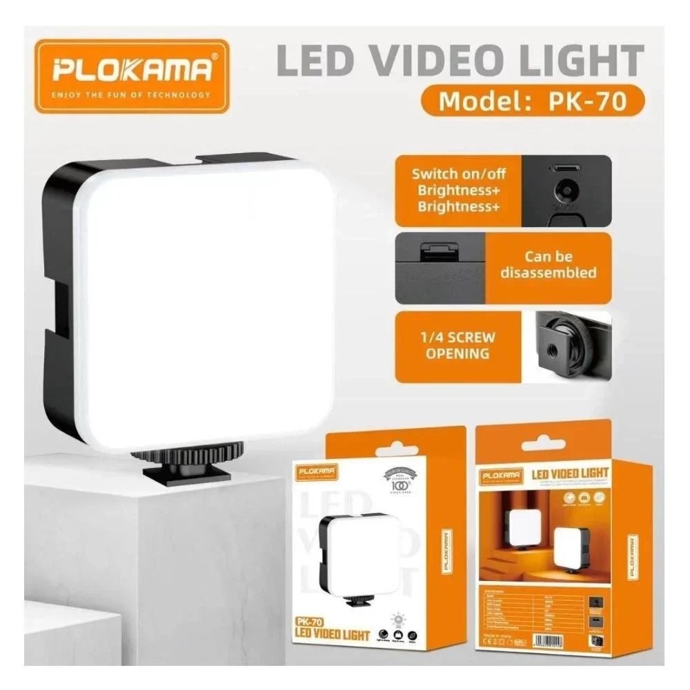 Plokama PK-70 LED Video Light