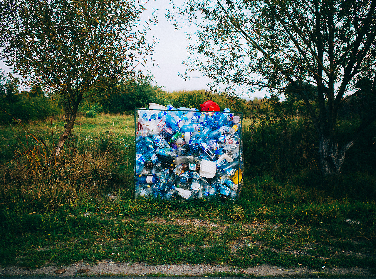 Tamas Hajdu, Eastern Mirror (2012)