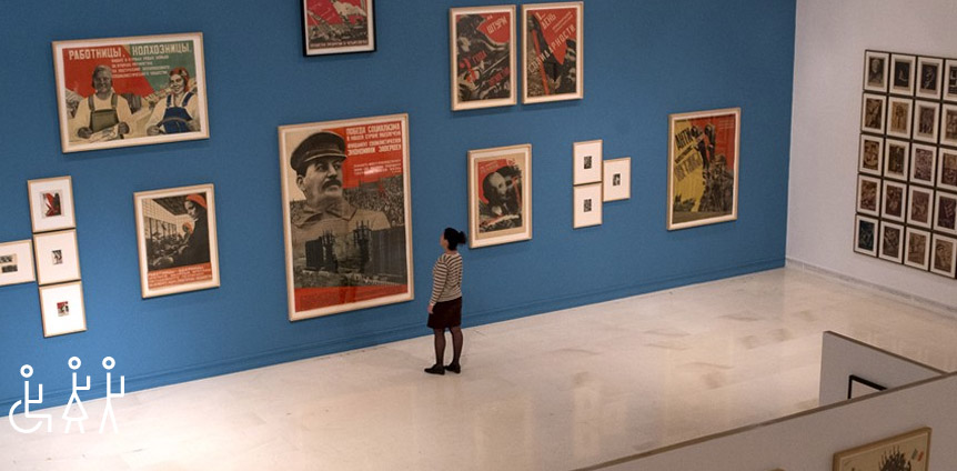 Museum Voor Moderne Kunst In Valencia Eropuit In Benidorm