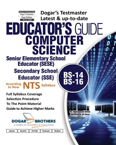 Teacher Guide Computer Science Teacher Guide Computer Science Pdf - Ocean Pattern Collection - HD Quality