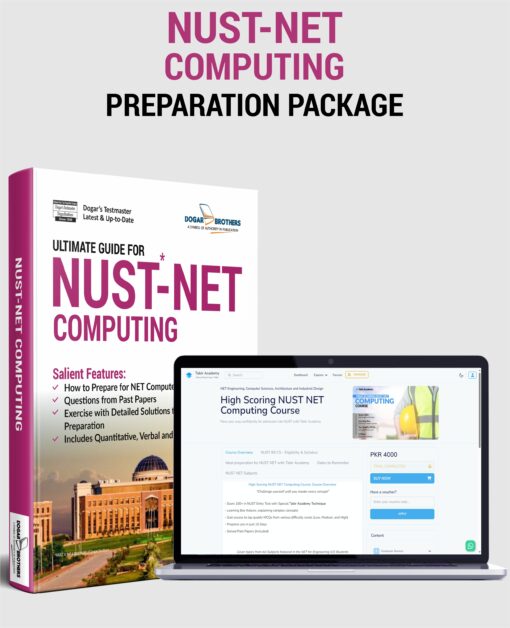 Nust Net Computer Science Guide Dogar Books - Amazing Abstract Design - 4K