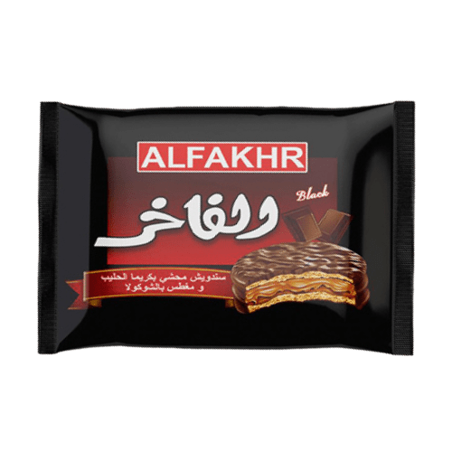 Alfakhr Original Black