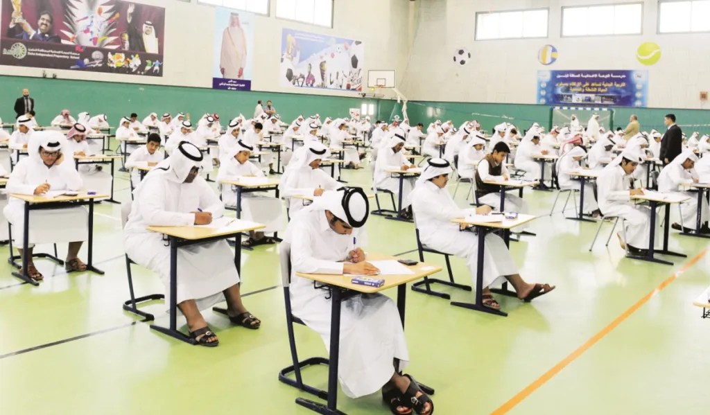 الناجحين في الشهادة الثانوية العامة قطر
