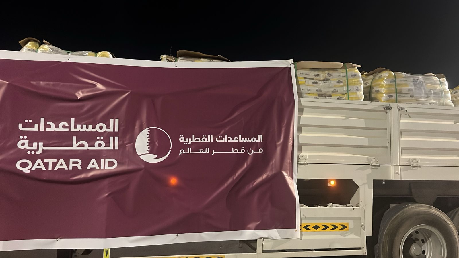 قطر ترسل 49 شاحنة مساعدات إنسانية إلى غزة