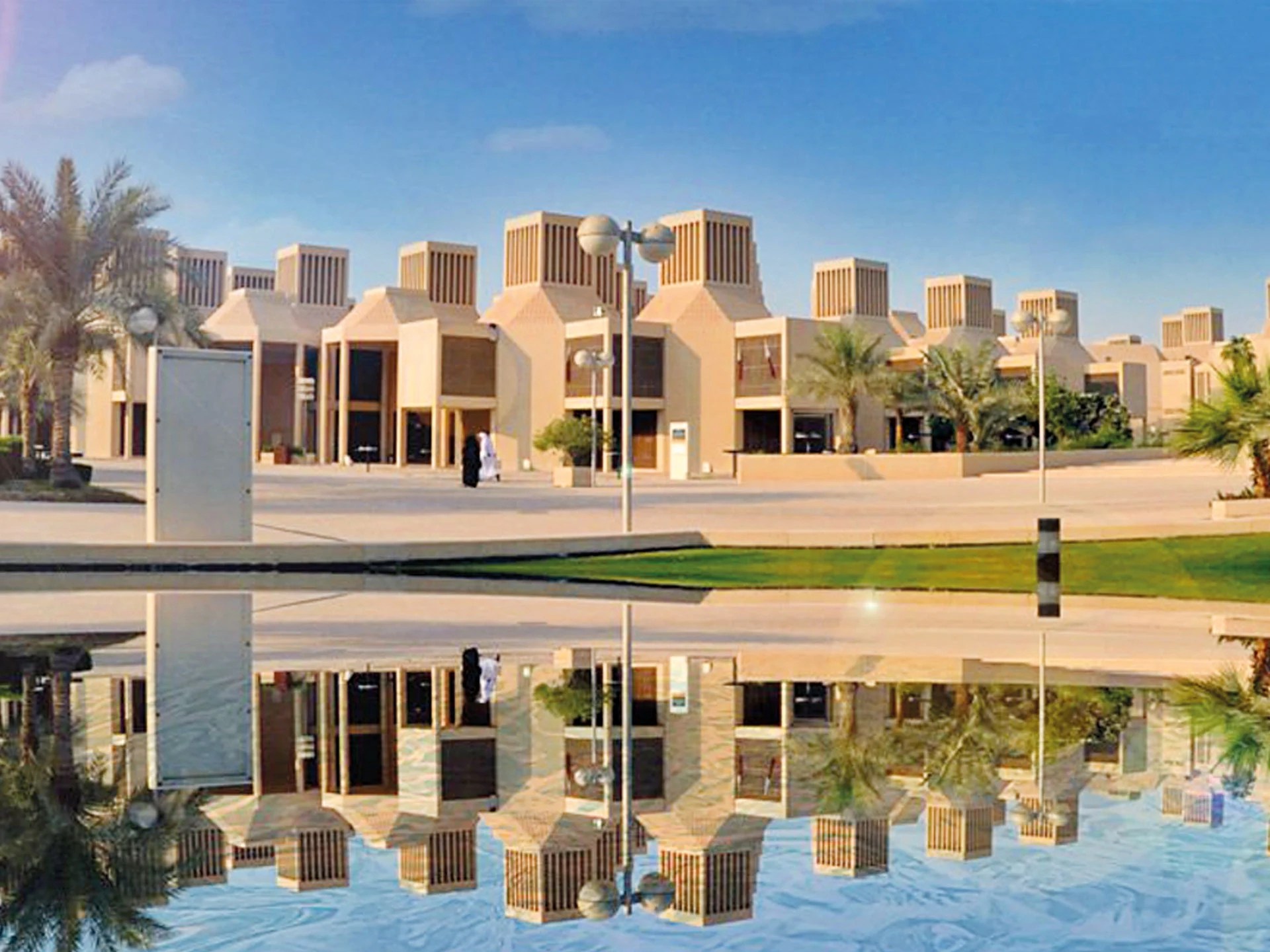 جامعة قطر