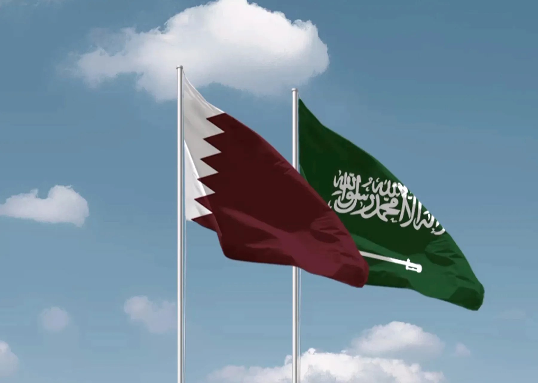 السعودية