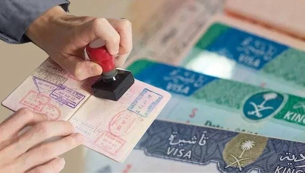 التأشيرة الخليجية الموحدة