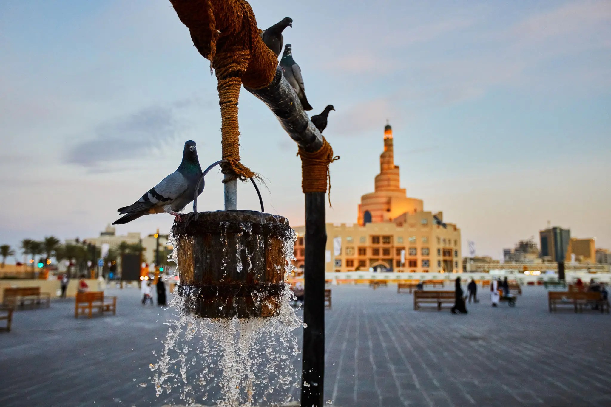 Visit Qatar