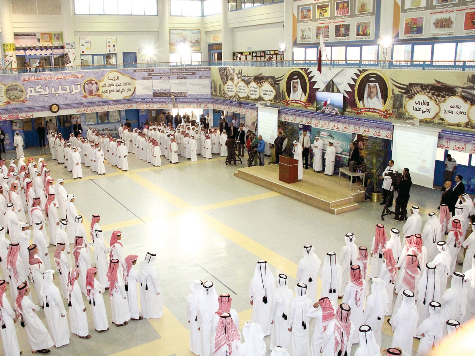 بدء التسجيل المبكر للمدارس الحكومية في قطر اعتبارًا من 12 أبريل