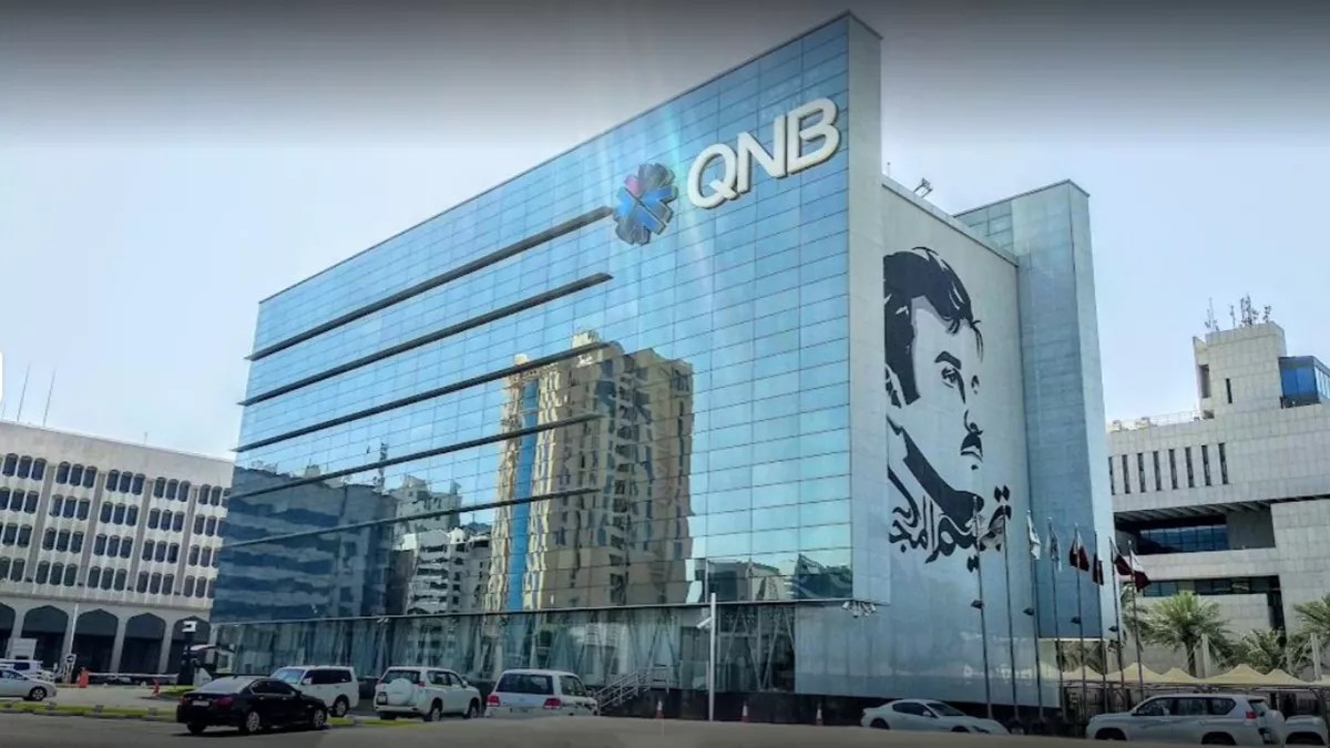 QNB أفضل بنك في قطر لخدمات صرف العملات الأجنبية