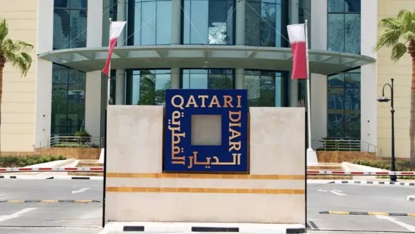 مصر تعتمد مشروع الديار القطرية