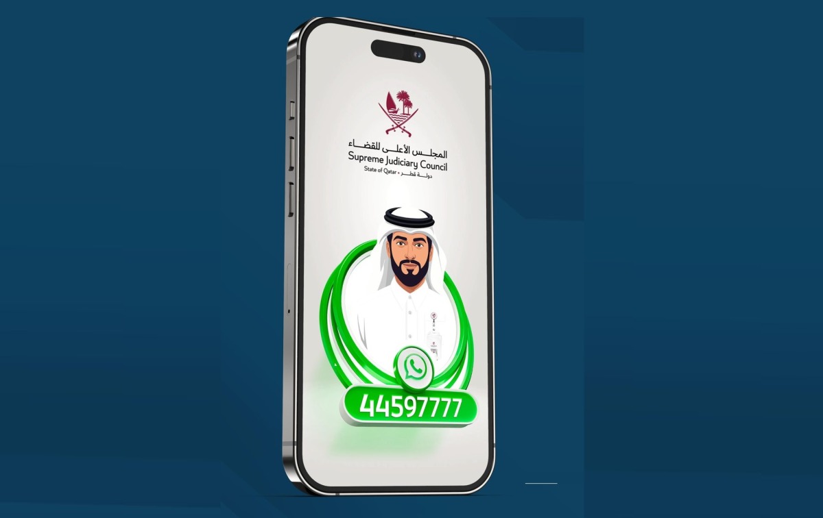 الموظف الافتراضي