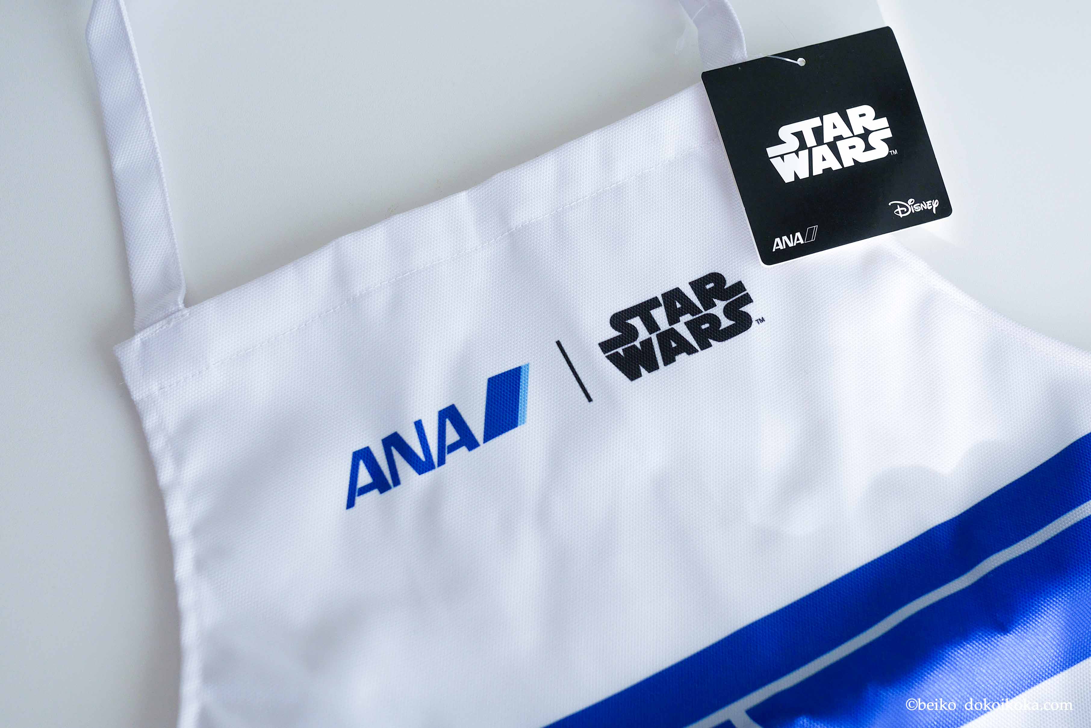 ана ca カフェ エプロン 2026年最新 ana ca エプロンの人気アイテム