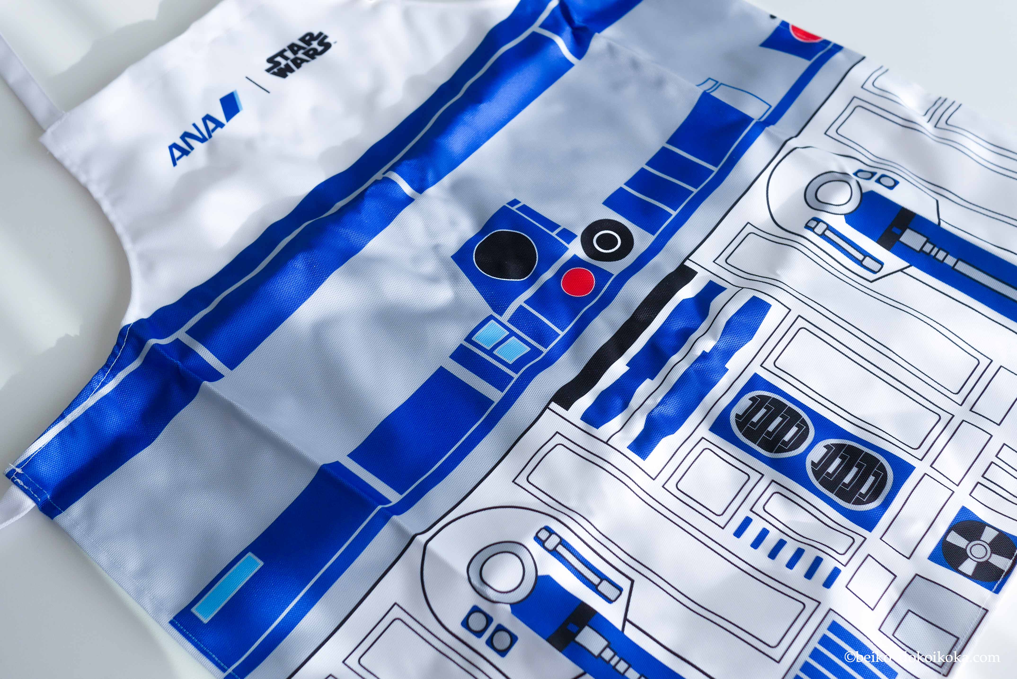 ANAの制服柄アイテム。機内販売で買ったCAのレプリカエプロン＆R2-D2