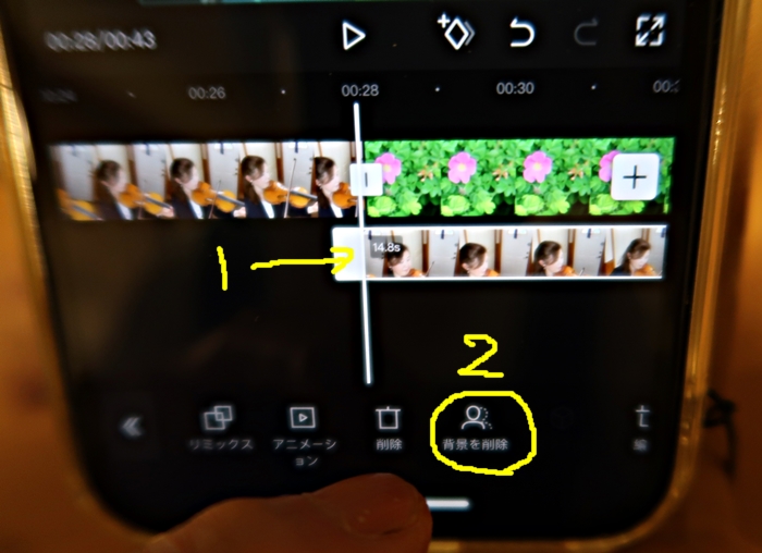 どらみ流 １分動画を作るぞ～の巻っ！（CapCut編集手順）柴垣節子 