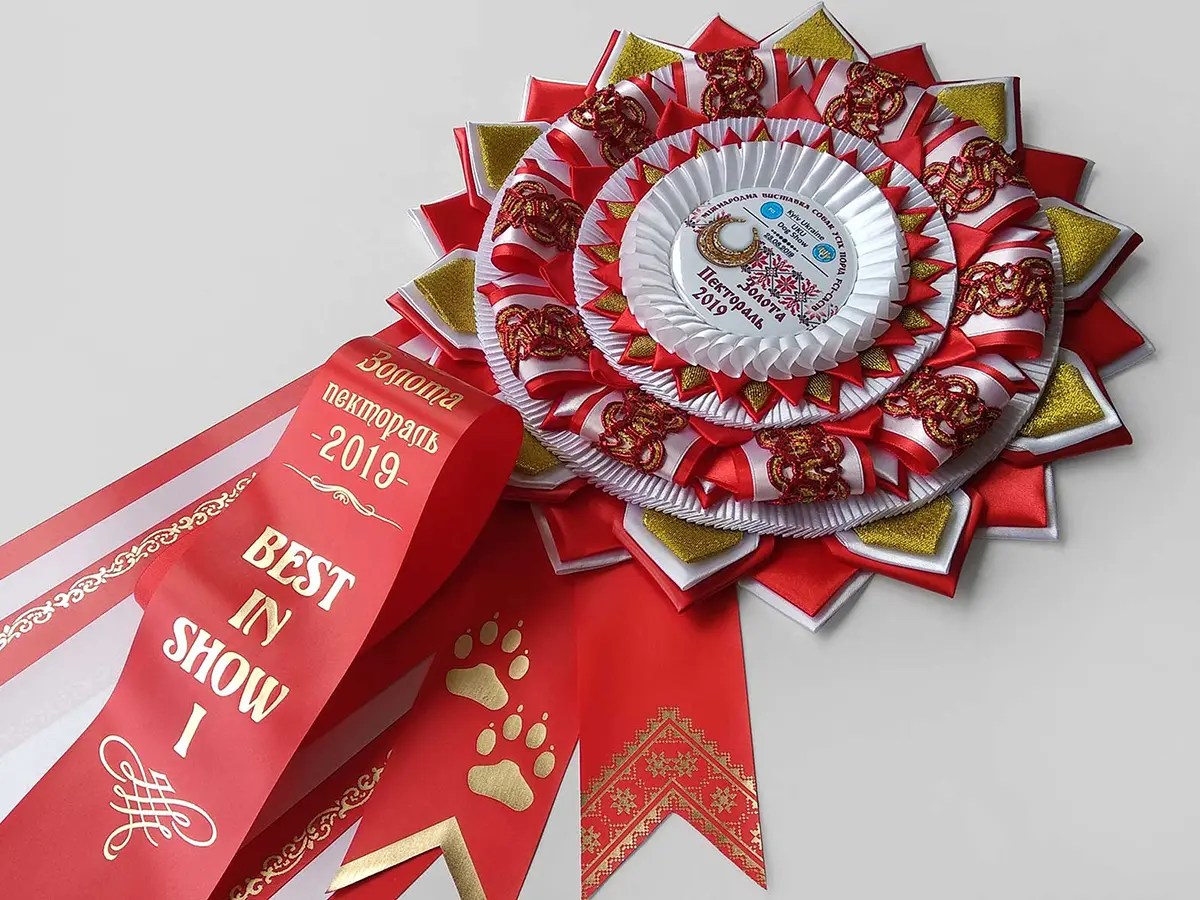 Наградные розетки для выставок, конных и других соревнований