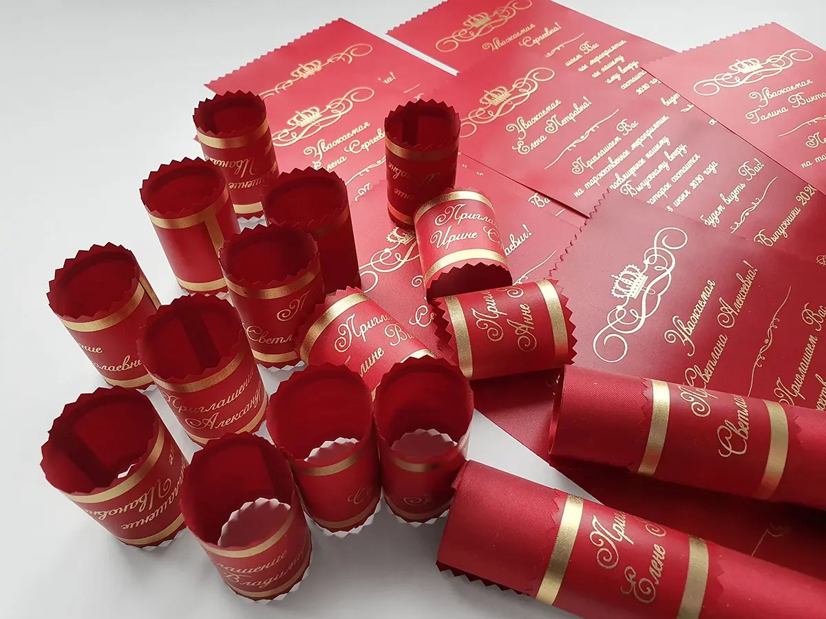 Пригласительные на выпускной