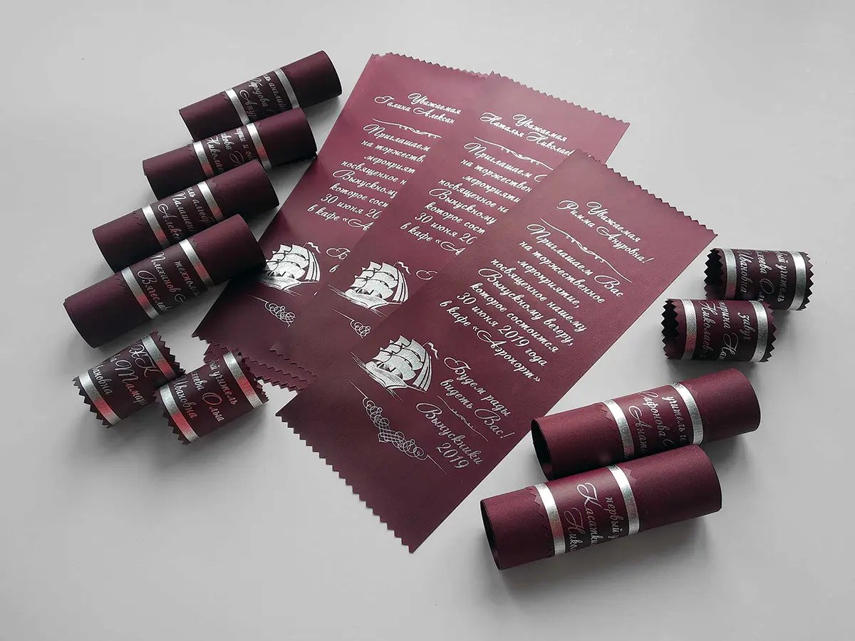 Пригласительные на выпускной