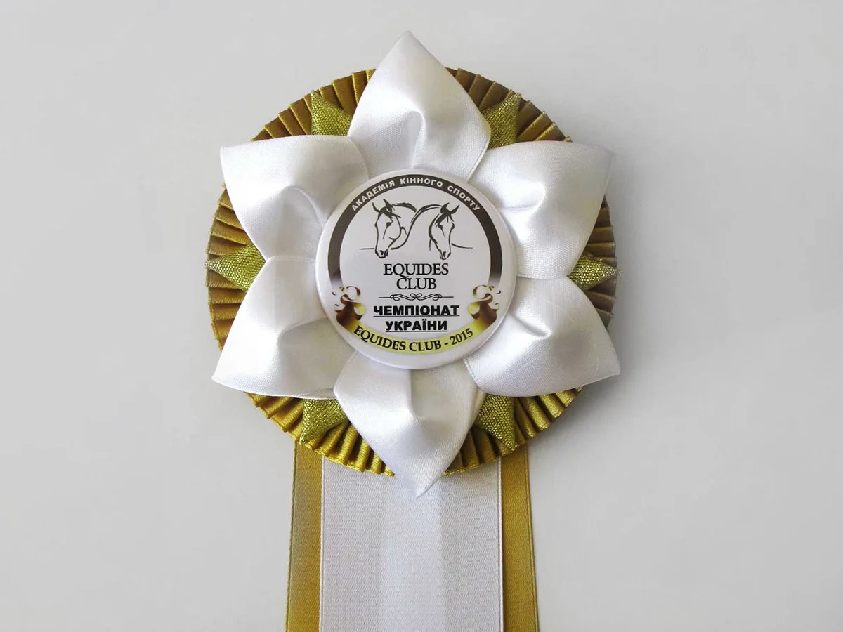 Наградная розетка «Снежок++»