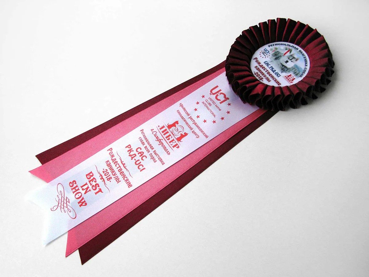 Наградная розетка «Босфор»