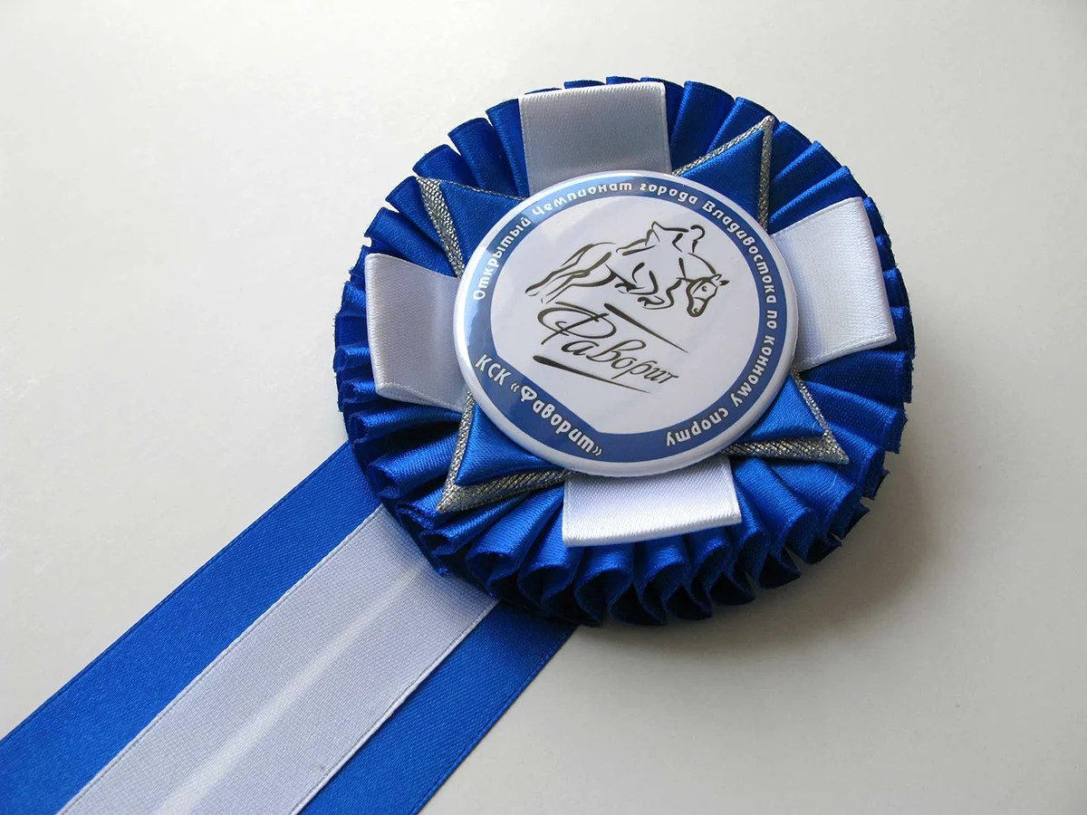 Наградная розетка «Альфа»