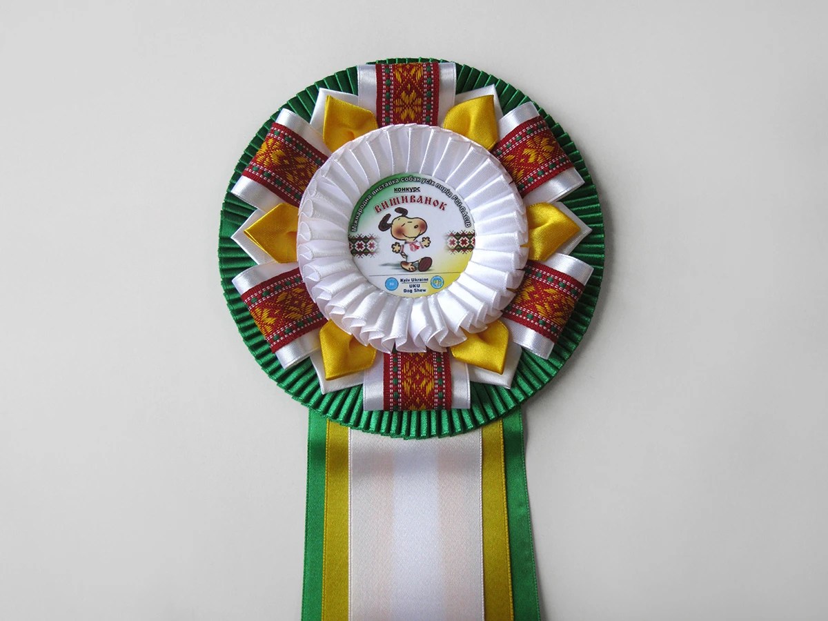 Наградная розетка «Маричка»