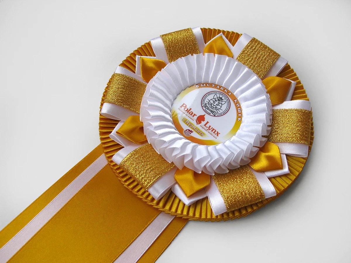 Наградная розетка «Маричка»