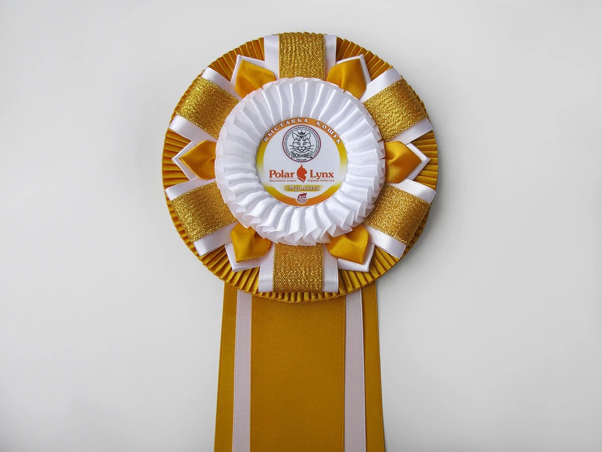 Наградная розетка «Маричка»