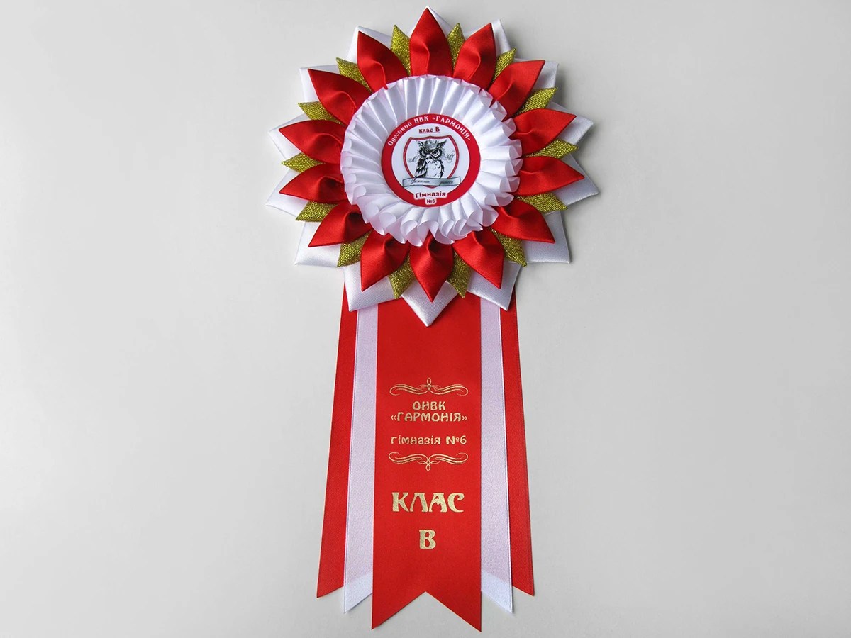 Наградная розетка «Арабеска»