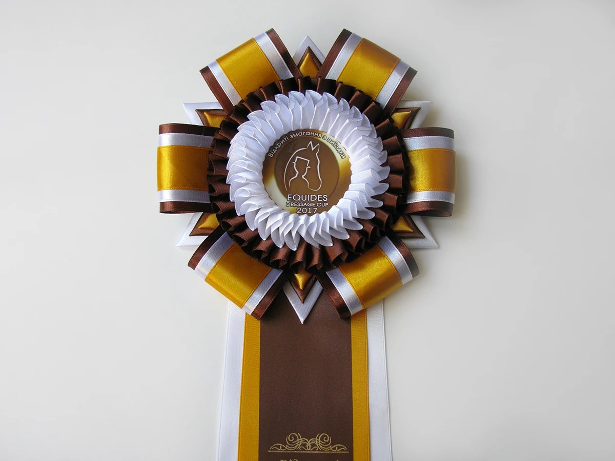 Наградная розетка «Волноваха»