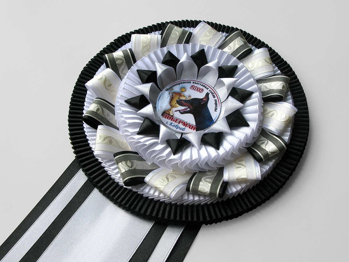 Наградная розетка «Капучино»