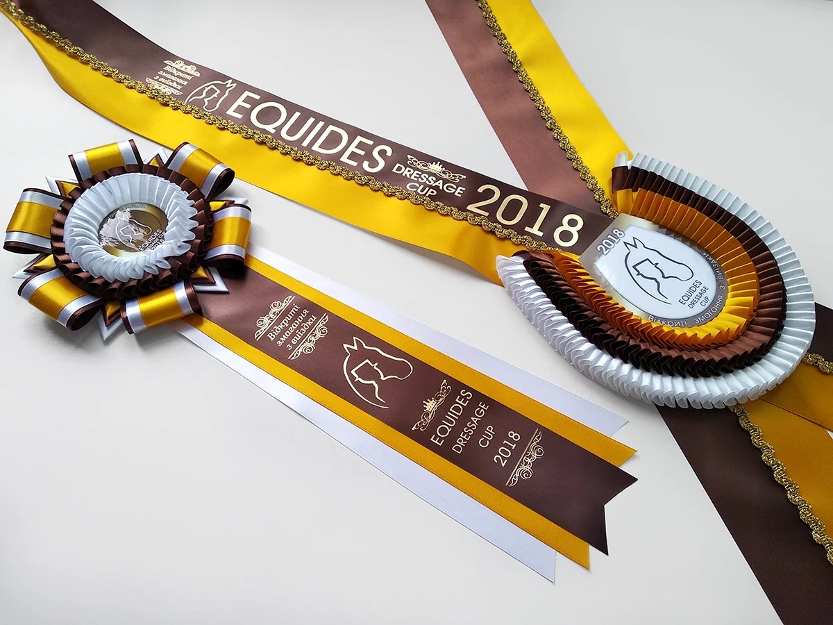 Наградная розетка «Волноваха»