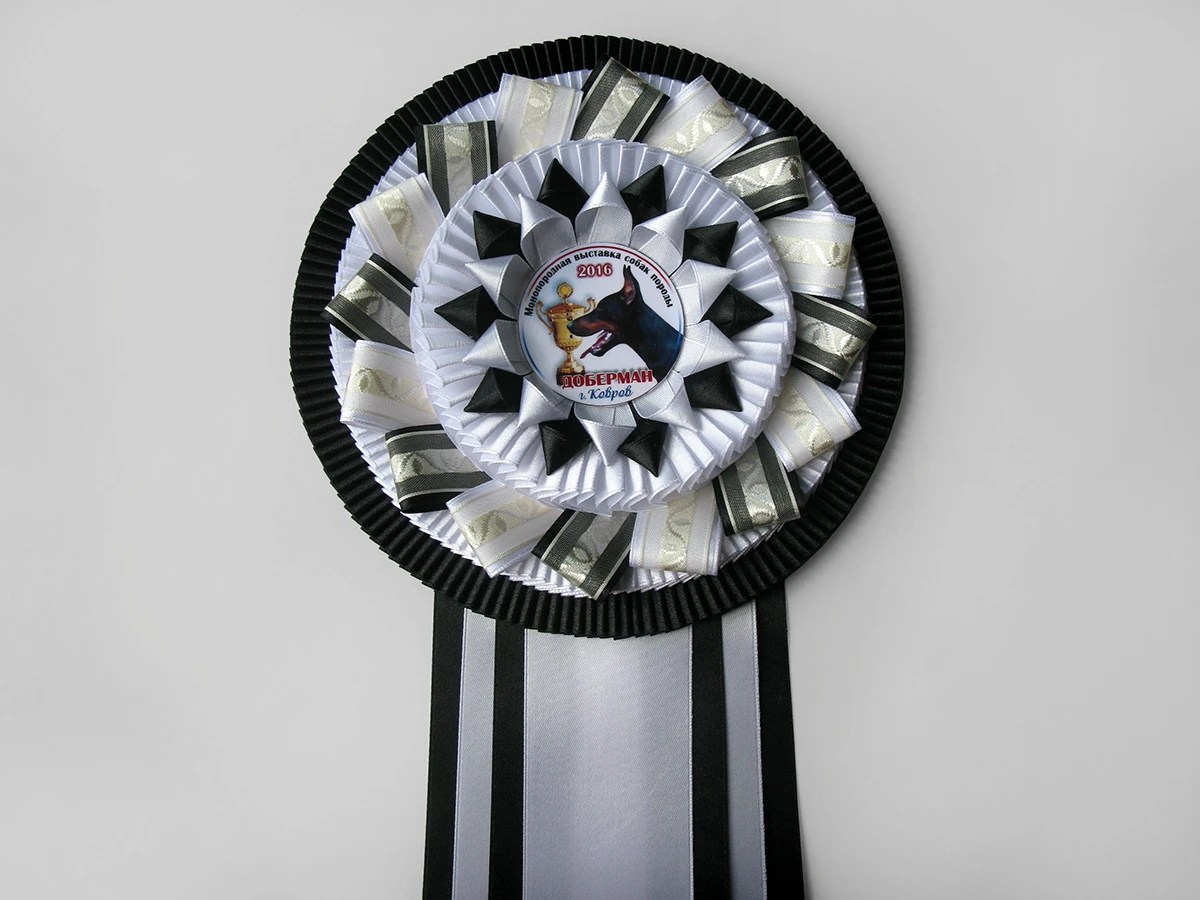 Наградная розетка «Капучино»