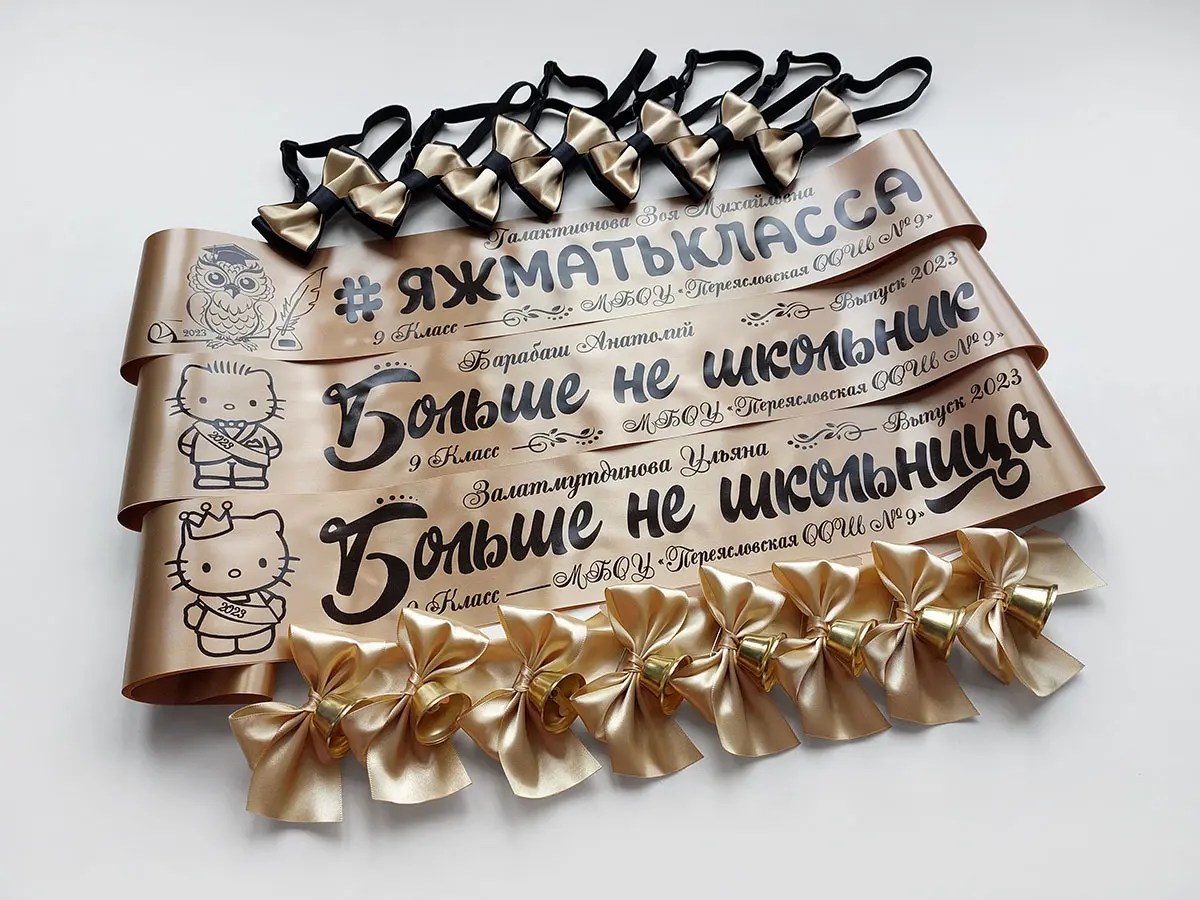 Галстуки-бабочки ручной работы