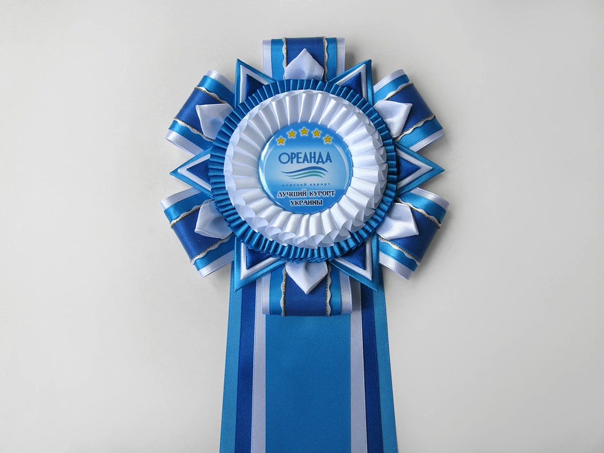 Наградная розетка «Ореанда-1»