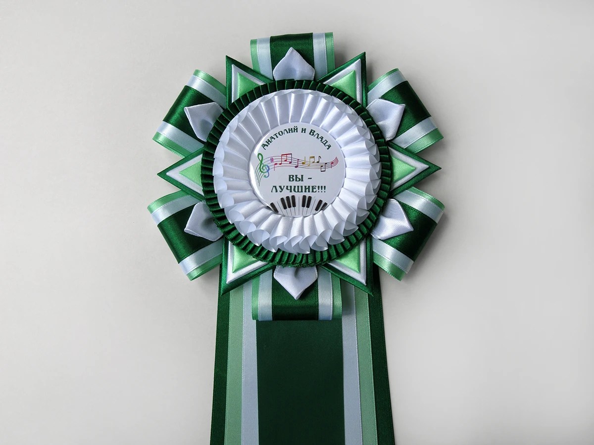 Наградная розетка «Ореанда-1»