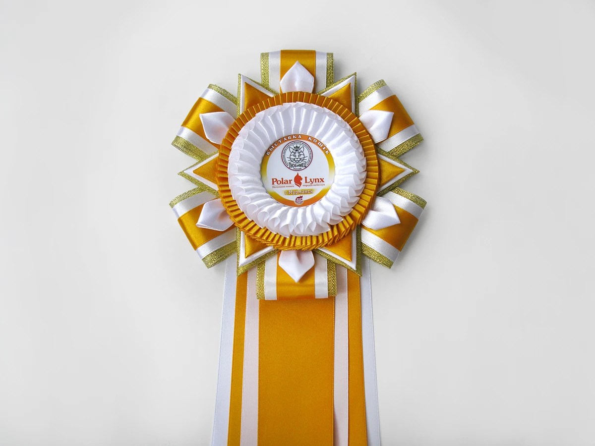 Наградная розетка «Ореанда-1»