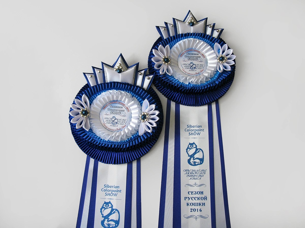 Наградная розетка Царевна-лягушка