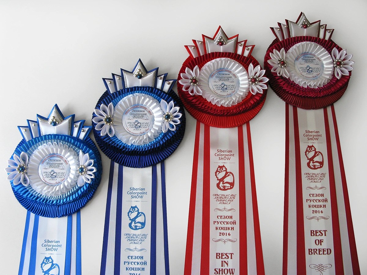 Наградная розетка Царевна-лягушка