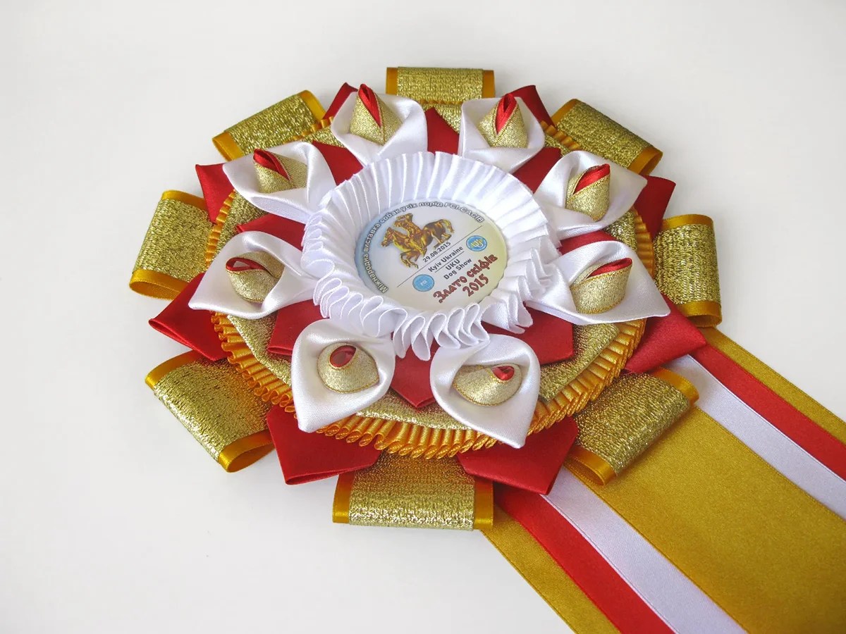 Наградная розетка Злато Скифов-3