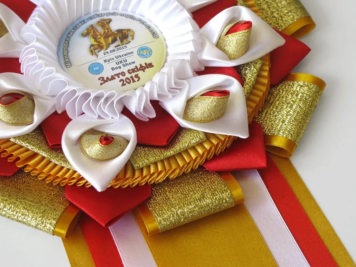 Наградная розетка Злато Скифов-3