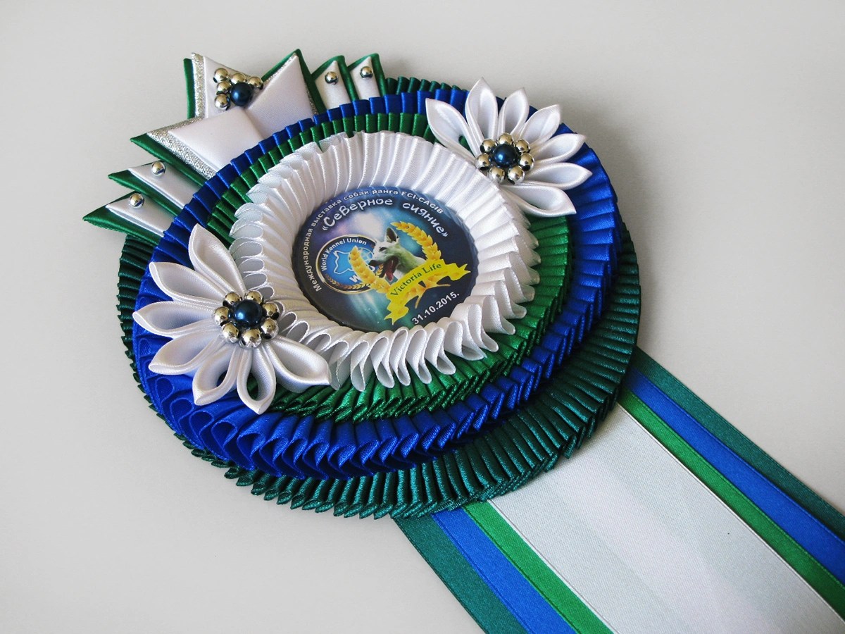 Наградная розетка Царевна-лягушка